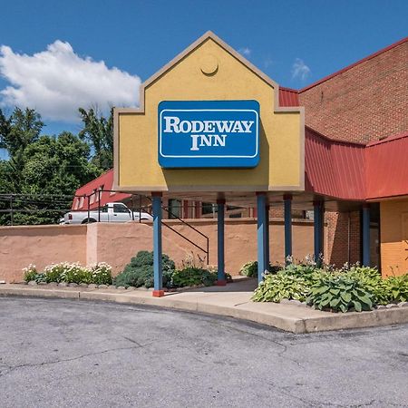 Rodeway Inn Wormleysburg - Harrisburg Exterior photo
